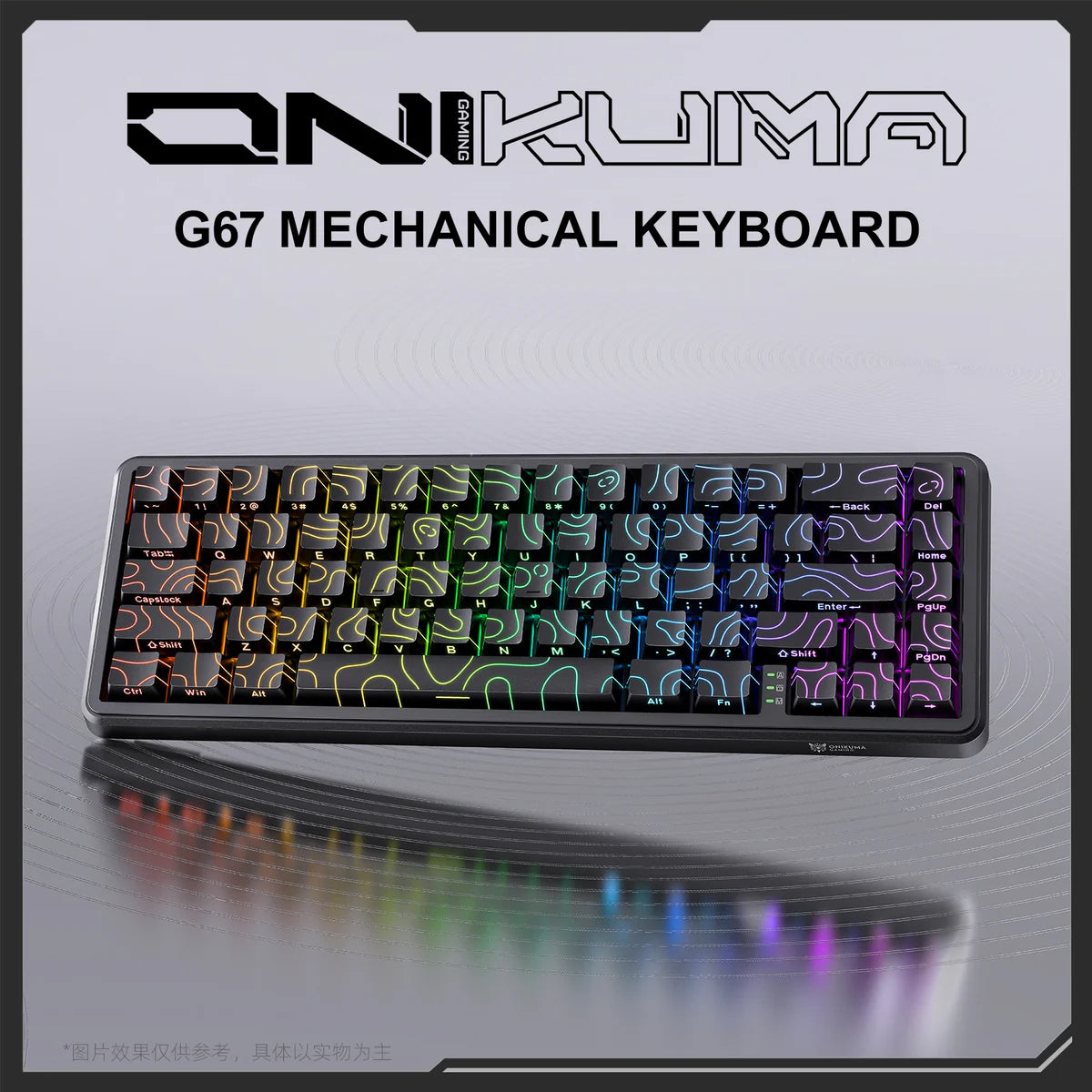 ONIKUMA G67 Magnetic Keyboard – 65% Mechanical Gaming Keyboard