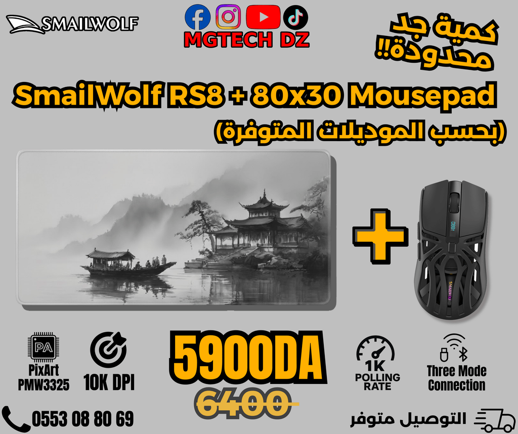Combo SmailWolf RS8 + 80x30 Mousepad Gaming