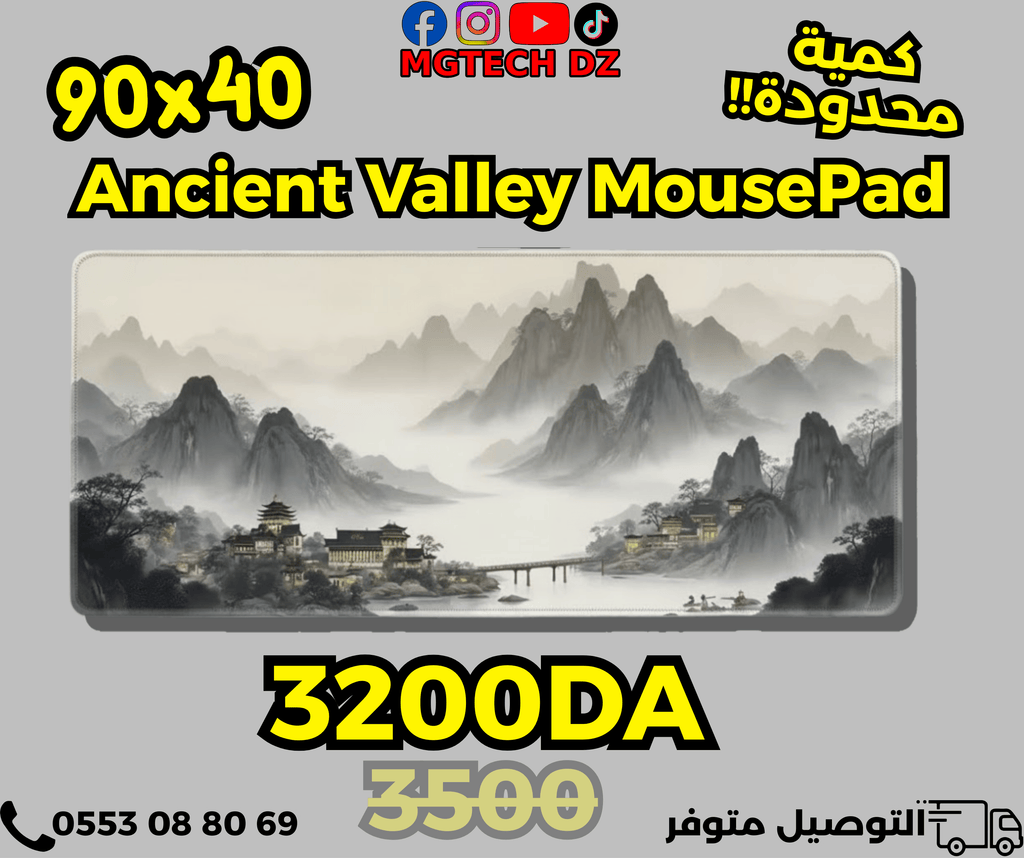 Combo Attack Shark R1 + (90×40 Mousepad)