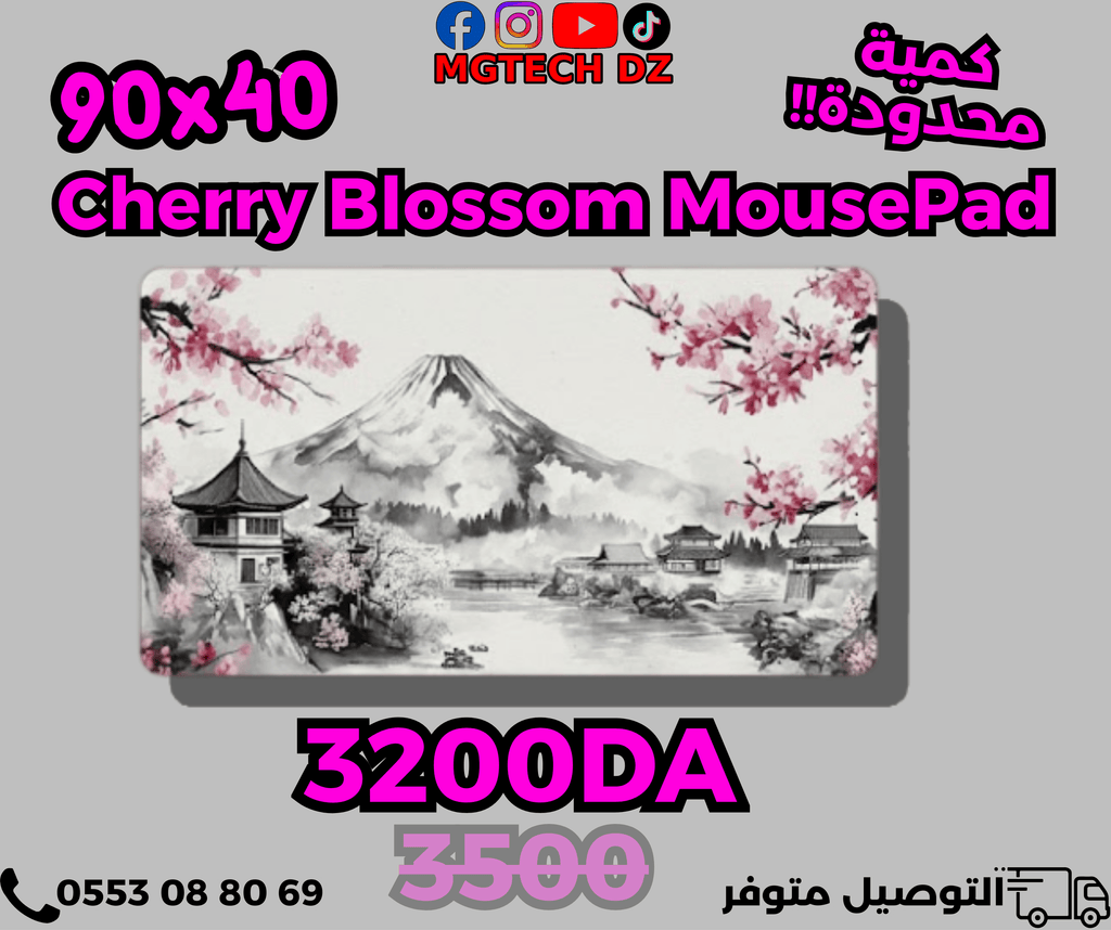 Combo SmailWolf RS8 + 90x40 Mousepad Art