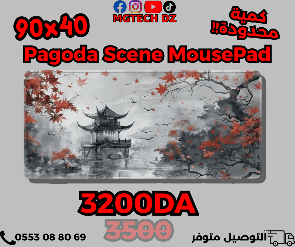 Combo Attack Shark R1 + (90×40 Mousepad)