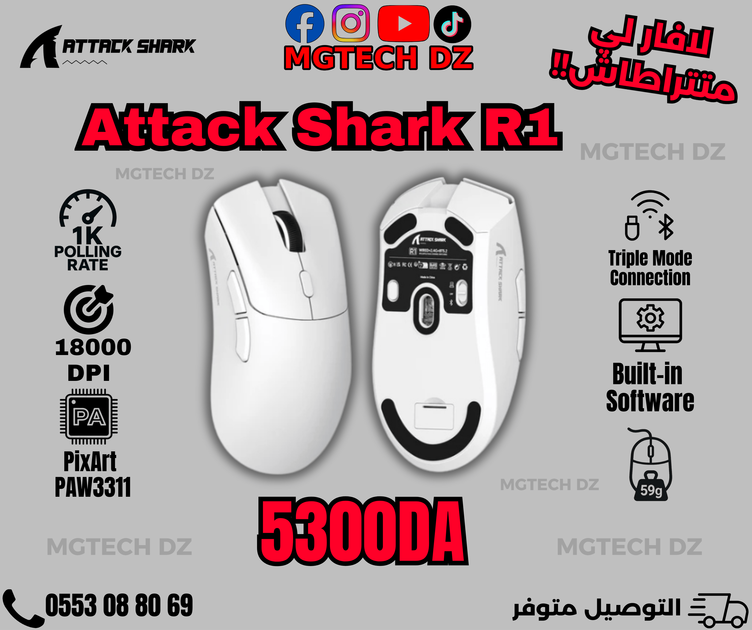 Attack Shark R1 Wireless Gaming Mouse – PAW3311 Sensor • Up to 18,000 DPI