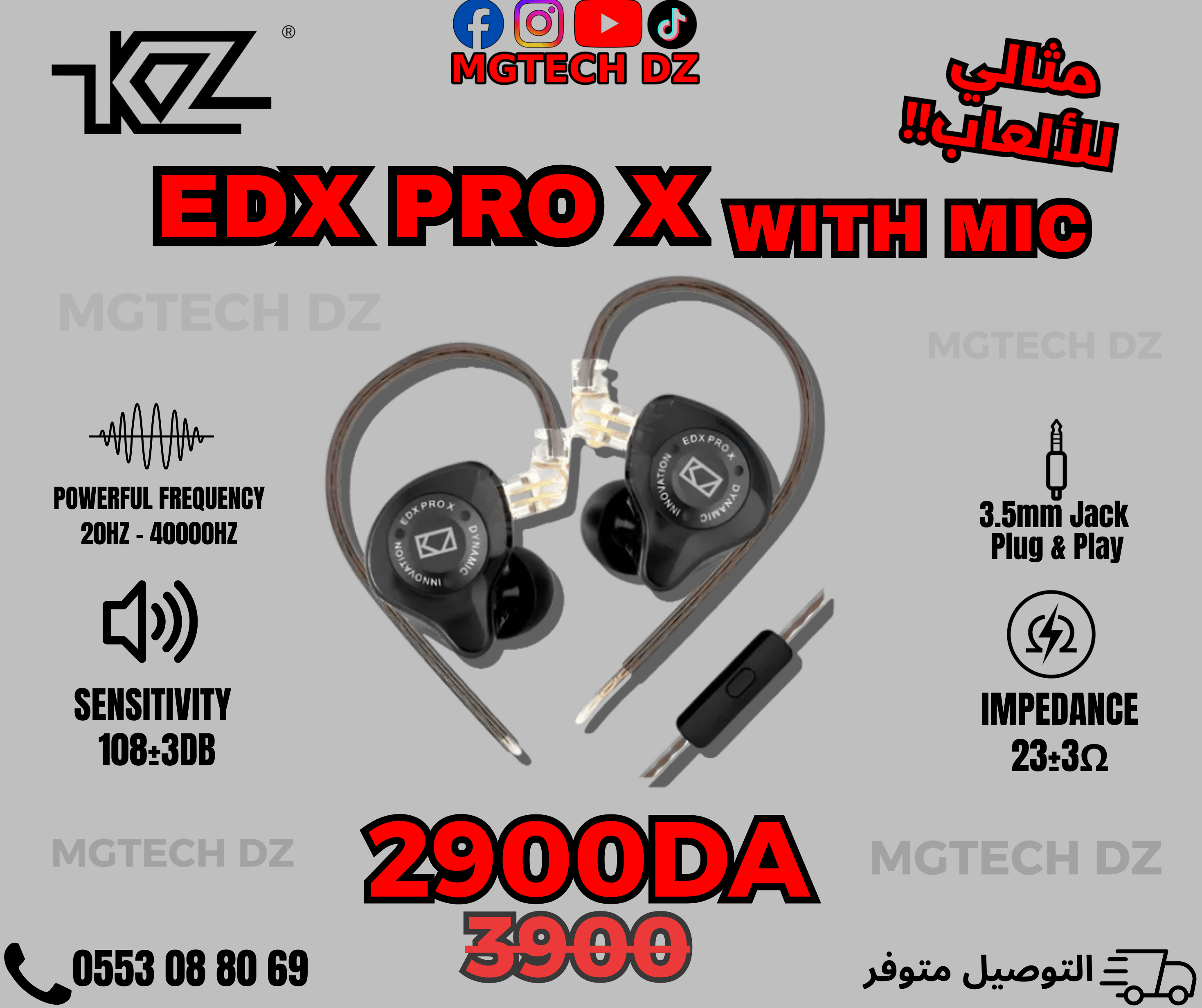 KZ EDX PRO X Headphones with Mic