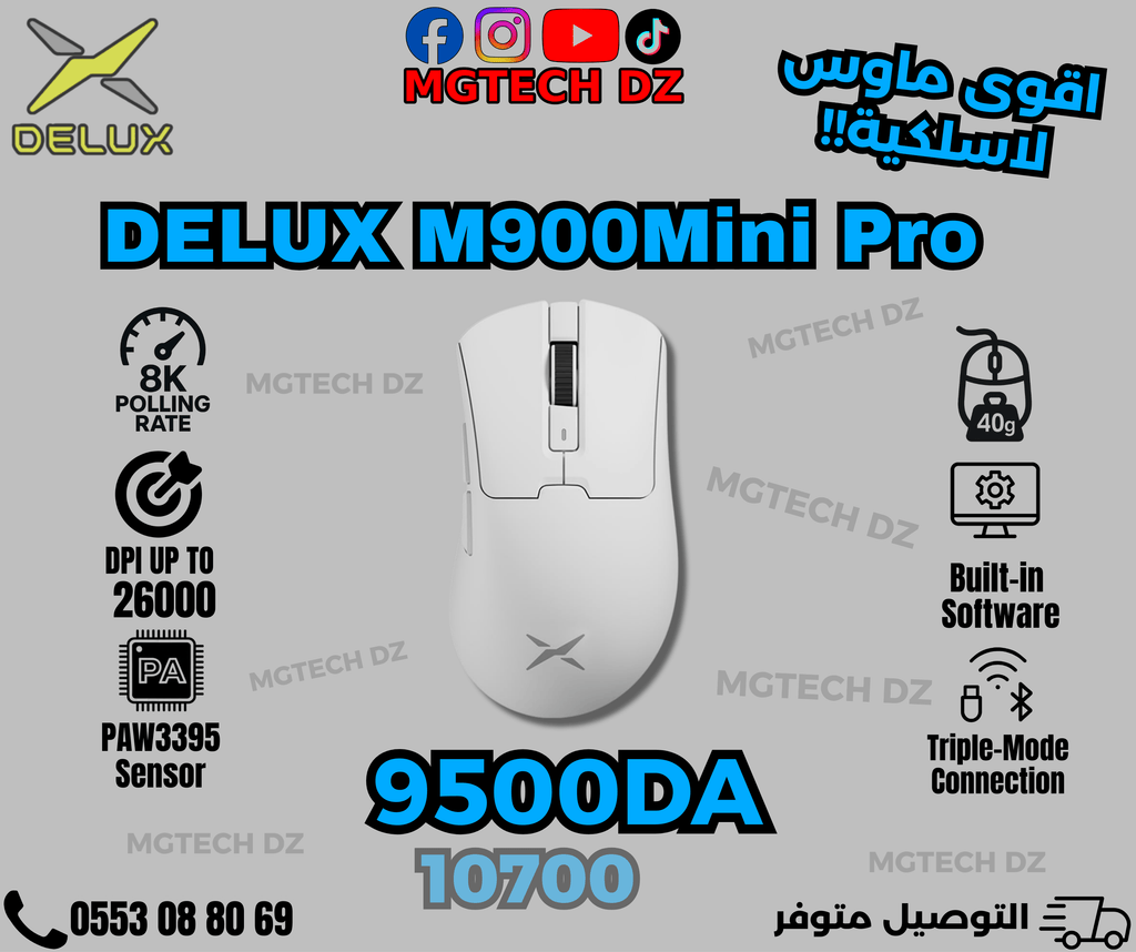 DELUX M900 Mini Pro Wireless Gaming Mouse – PAW3395 Sensor 26,000 DPI • 8000Hz