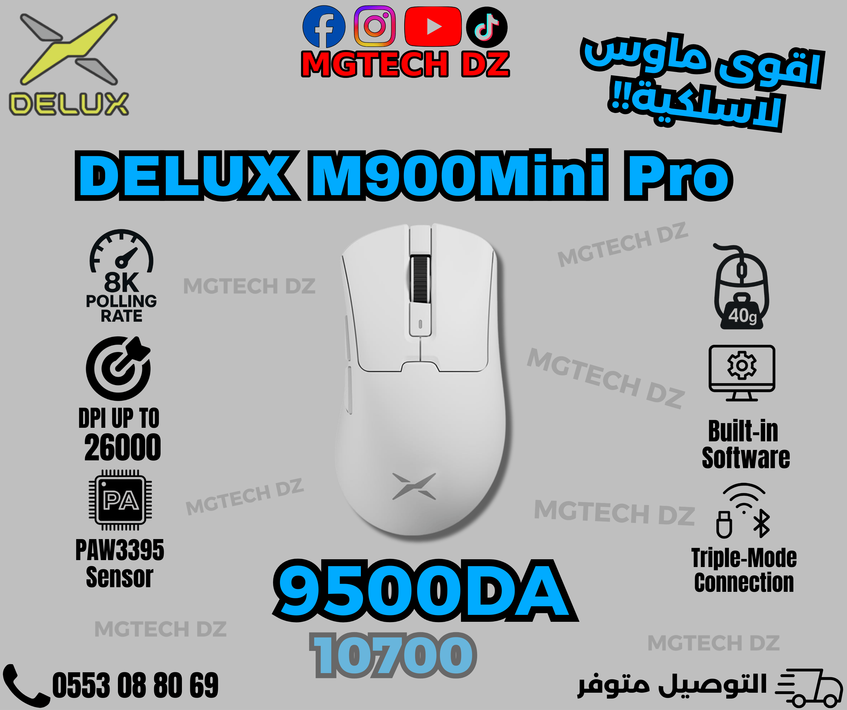 DELUX M900 Mini Pro Wireless Gaming Mouse – PAW3395 Sensor 26,000 DPI • 8000Hz
