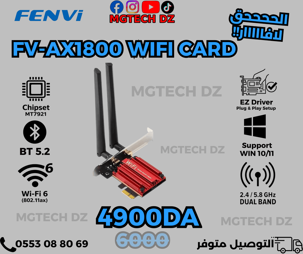 FENVI FV-AX1800 PCIe Wi-Fi Card – Wi-Fi 6 1800 Mbps • Bluetooth 5.2