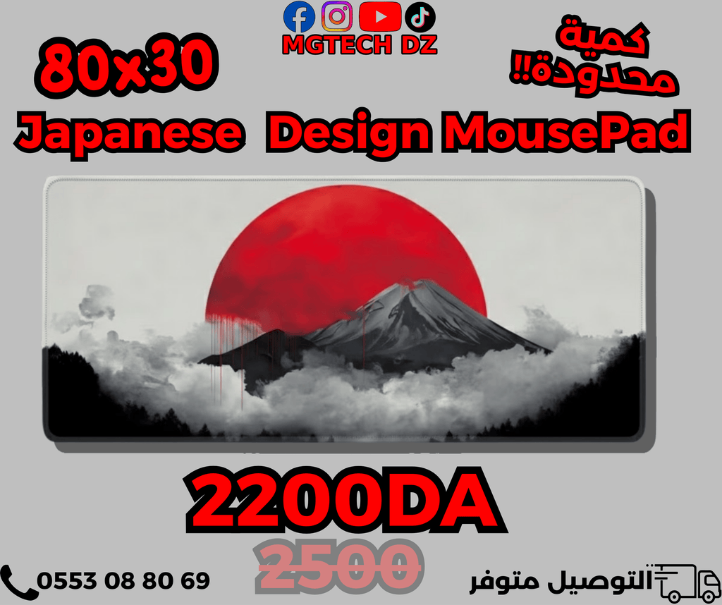 Combo Attack Shark R1 + 80×30 Mousepad