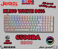 Jedel KL160 Mehcanical Keyboard