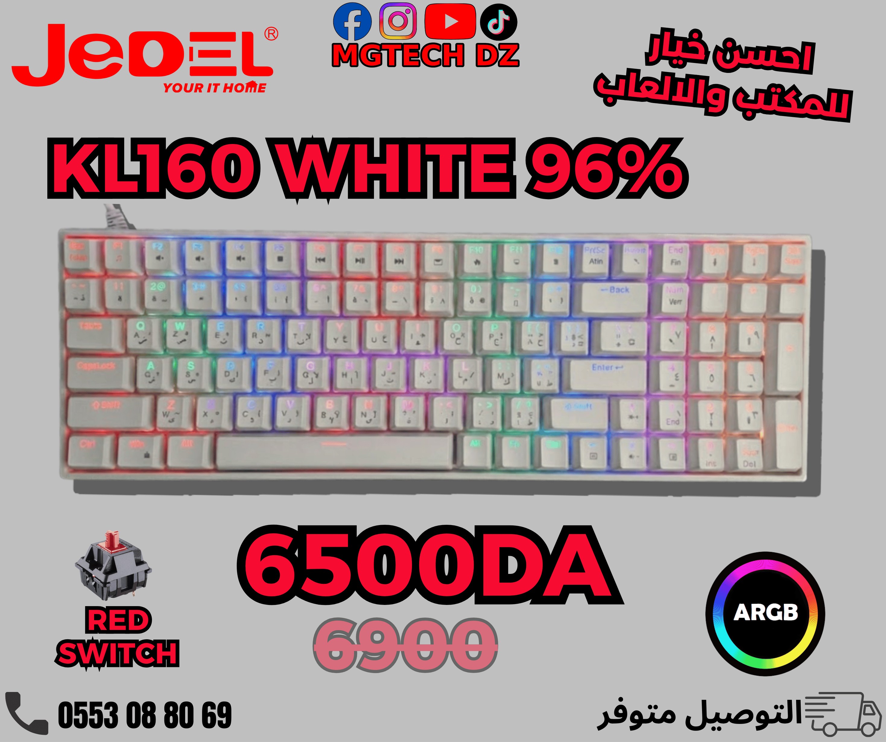 Jedel KL160 Mehcanical Keyboard