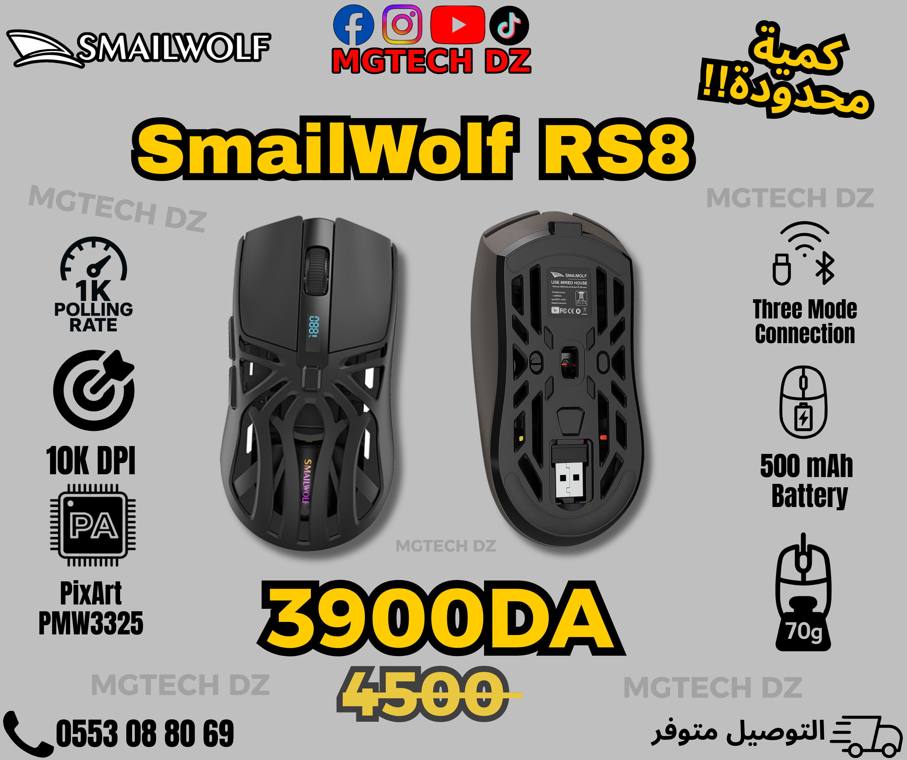 Combo SmailWolf RS8 + 80x30 Mousepad Gaming