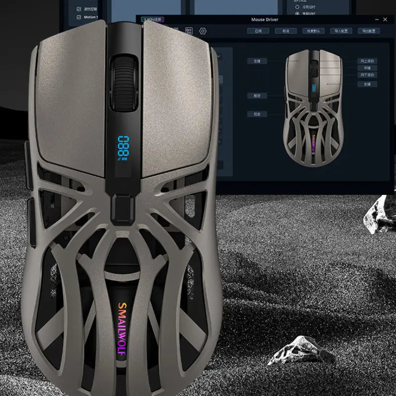 Smailwolf RS8 Gaming Mouse