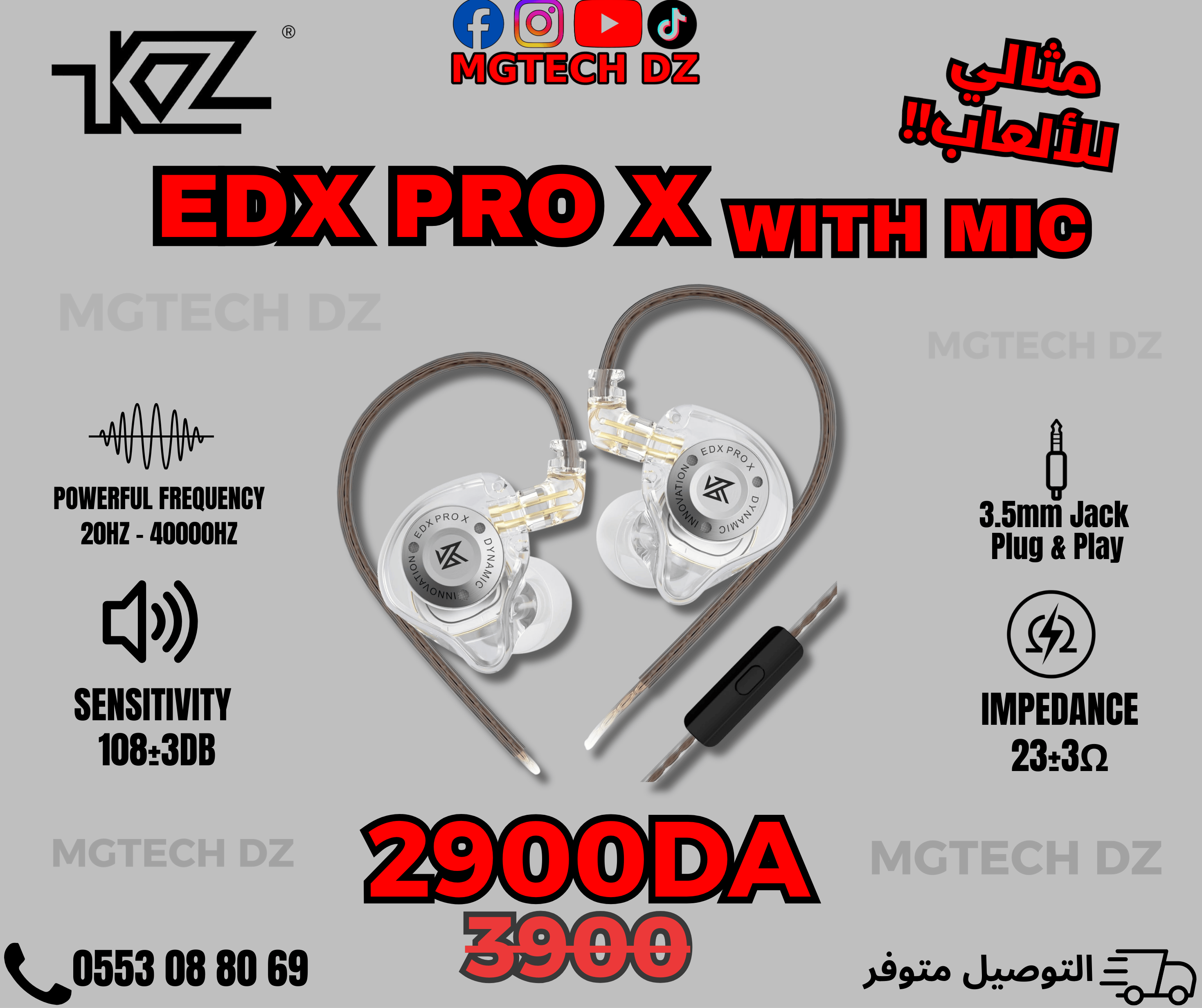 KZ EDX PRO X Headphones with Mic