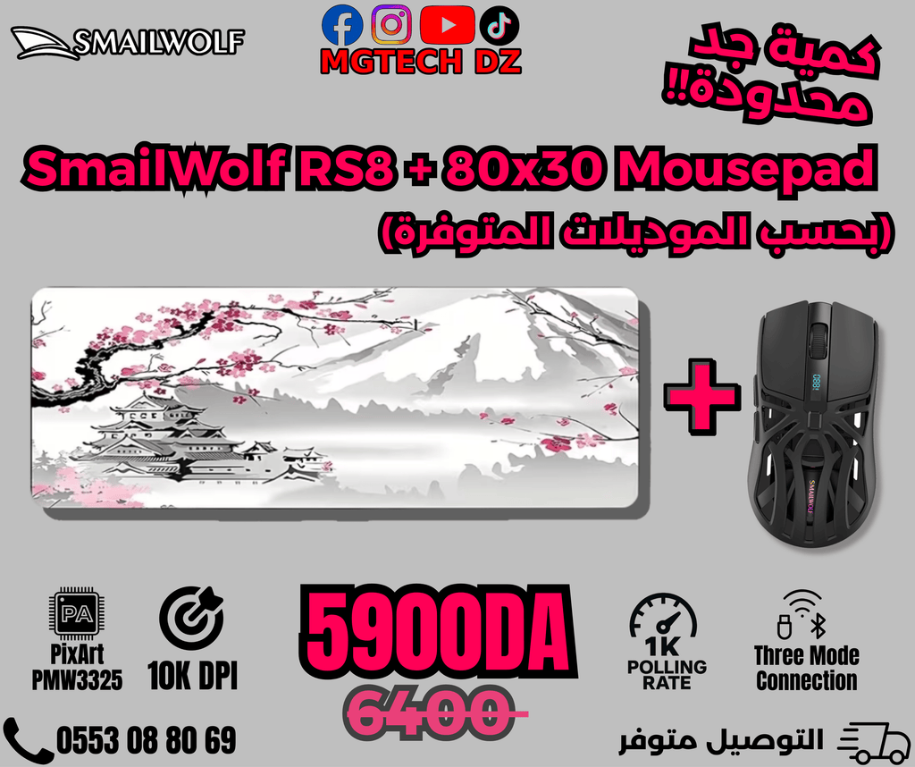 Combo SmailWolf RS8 + 80x30 Mousepad Gaming