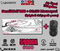 Combo SmailWolf RS8 + 80x30 Mousepad Gaming